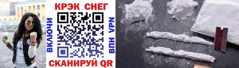КОКАИН Перу Апатиты