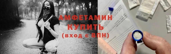 ПСИЛОЦИБИНОВЫЕ ГРИБЫ Алзамай