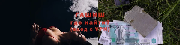 ПСИЛОЦИБИНОВЫЕ ГРИБЫ Алзамай