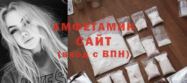 ПСИЛОЦИБИНОВЫЕ ГРИБЫ Алзамай