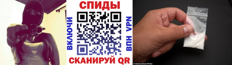 Первитин Декстрометамфетамин 99.9%  mega зеркало  Апатиты 