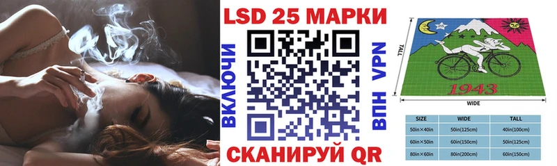 цена   Апатиты  Наркотические марки 1,8мг 