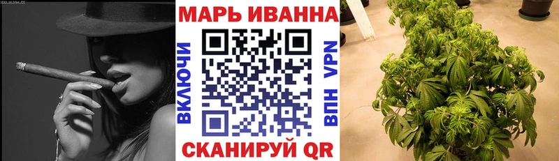 Конопля конопля  Апатиты 